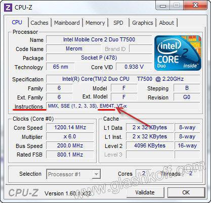 Программа CPU-Z покажет все о процессоре