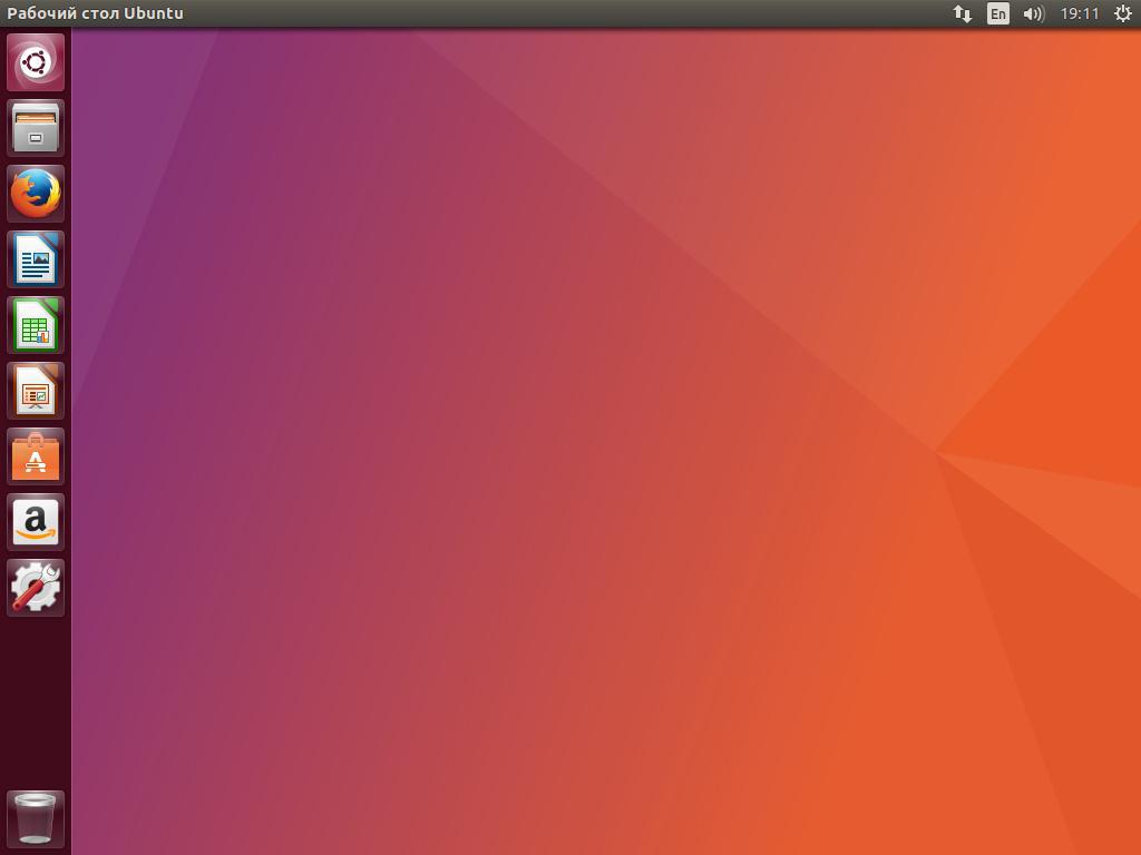 Ubuntu 17.04 beta2